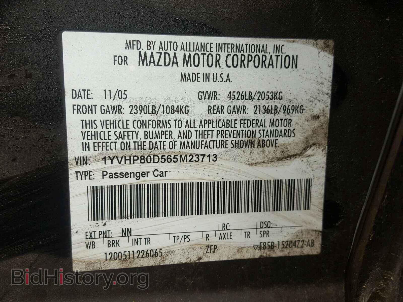 2006 MAZDA 6 - VIN: 1YVHP80D565M23713 - Фото 10