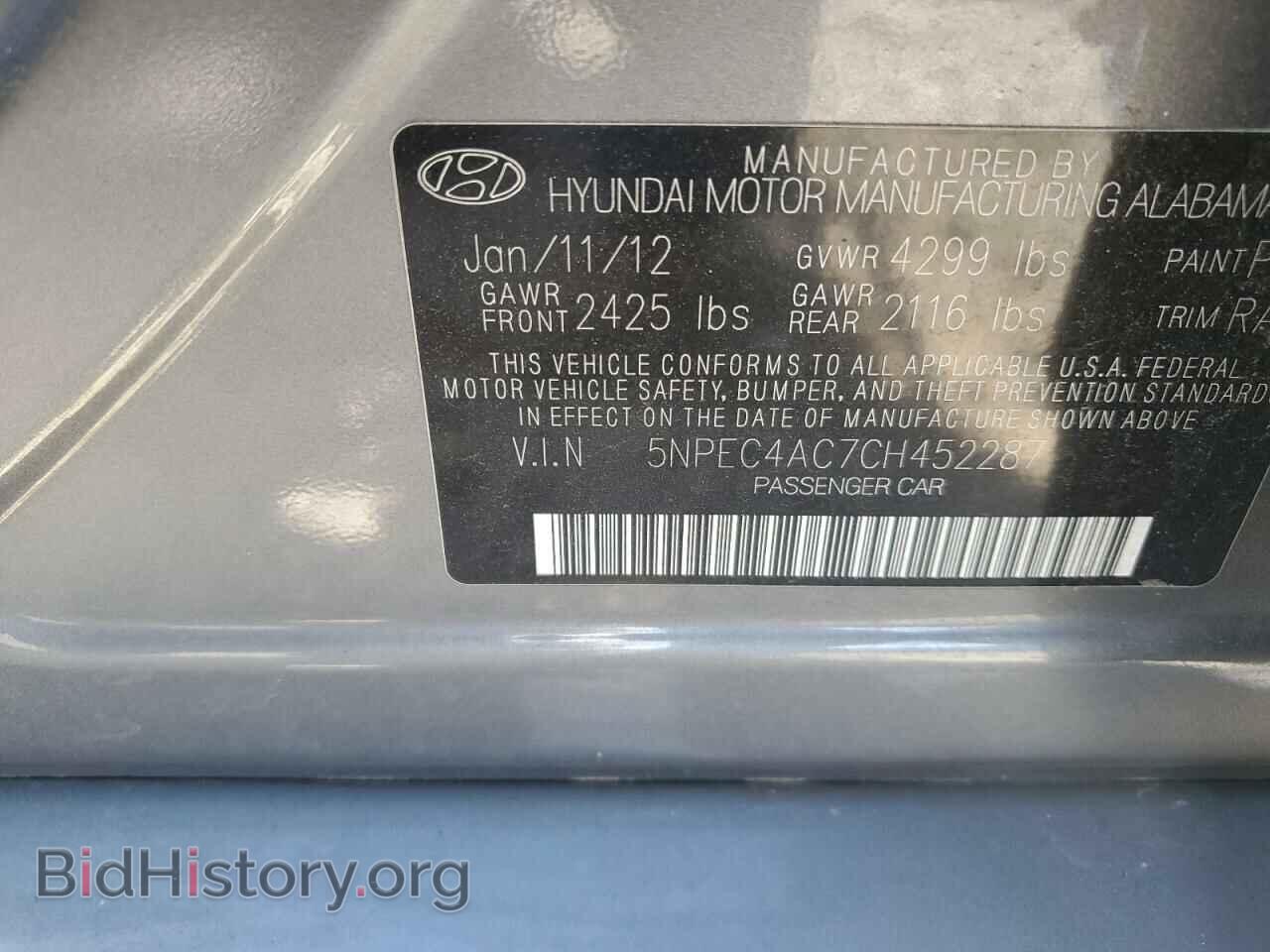 2012 HYUNDAI SONATA - VIN: 5NPEC4AC7CH452287 - Фото 13