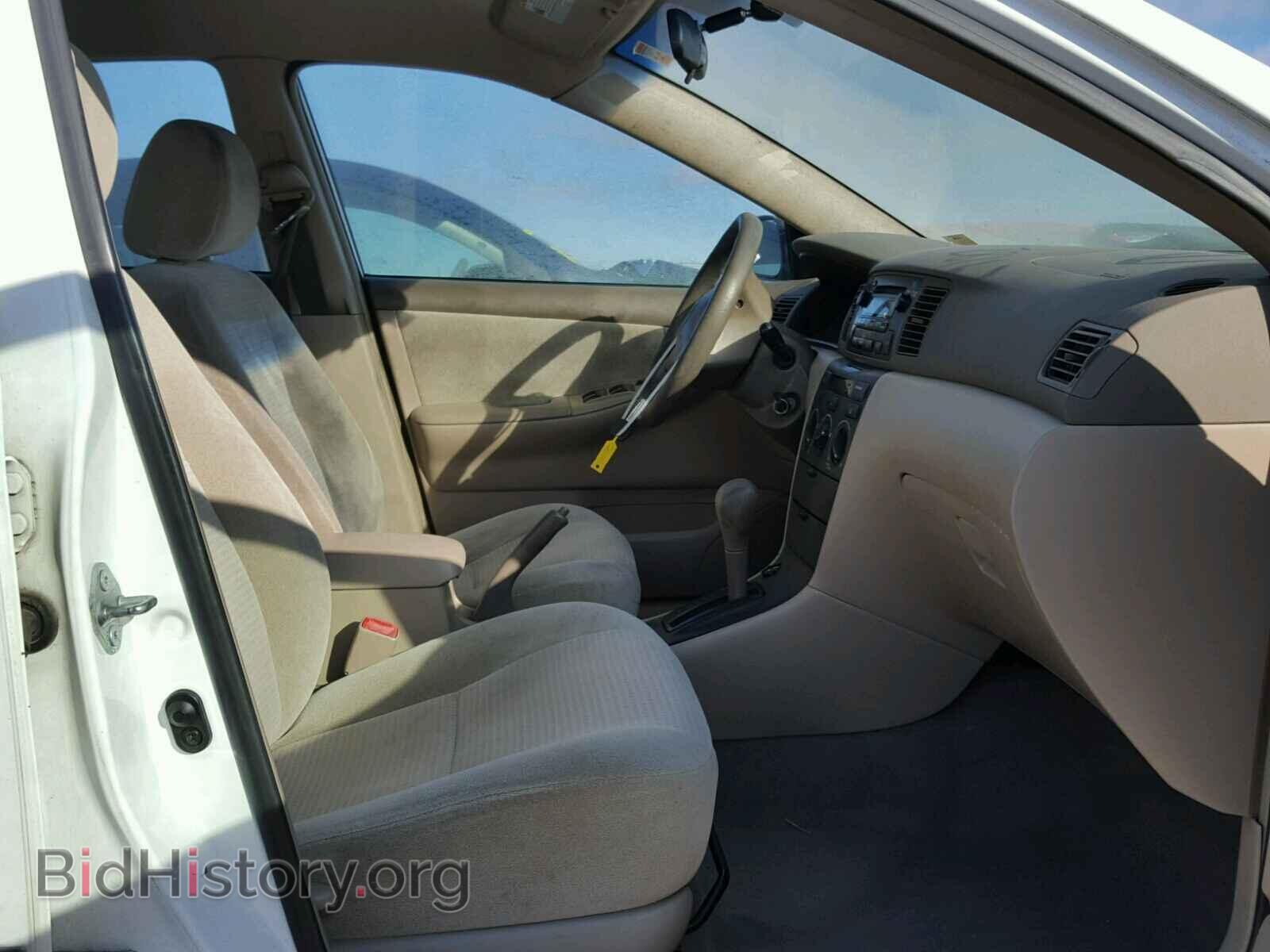 2007 TOYOTA COROLLA - VIN: 2T1BR32E77C824182 - Photo 5