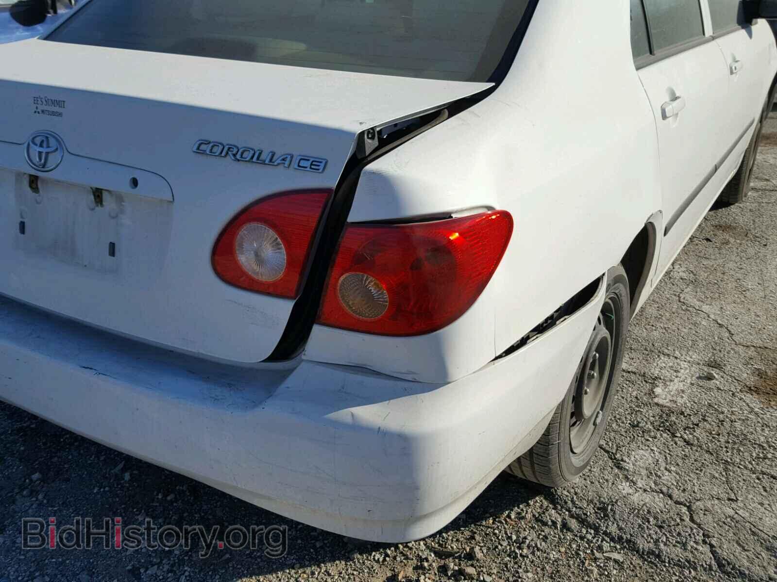 2007 TOYOTA COROLLA - VIN: 2T1BR32E77C824182 - Photo 9