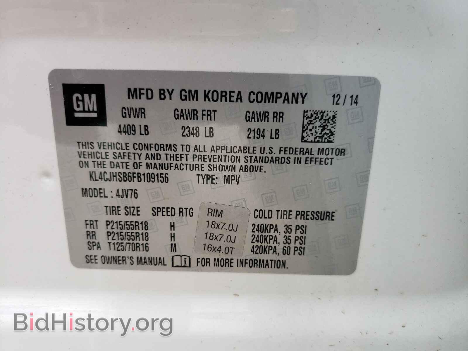 2015 BUICK ENCORE - VIN: KL4CJHSB6FB109156 - Фото 10