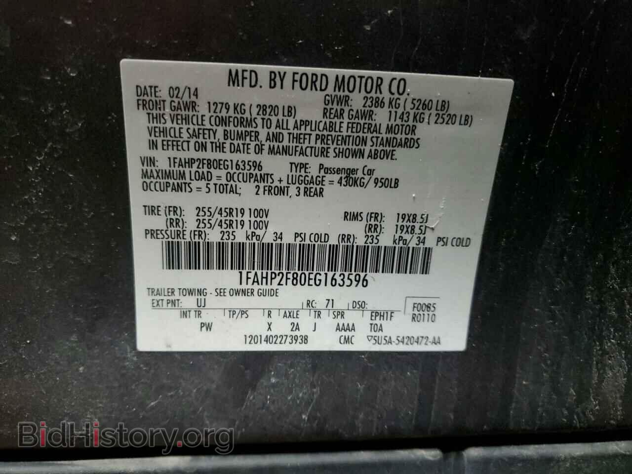 2014 FORD TAURUS - VIN: 1FAHP2F80EG163596 - Фото 12