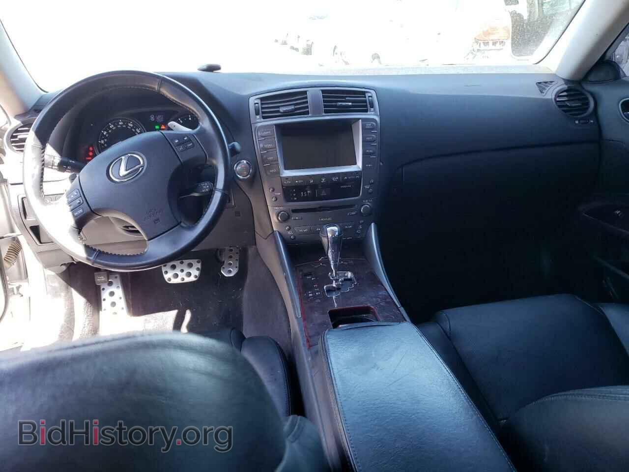 2007 LEXUS IS - VIN: JTHBE262572007327 - Photo 8