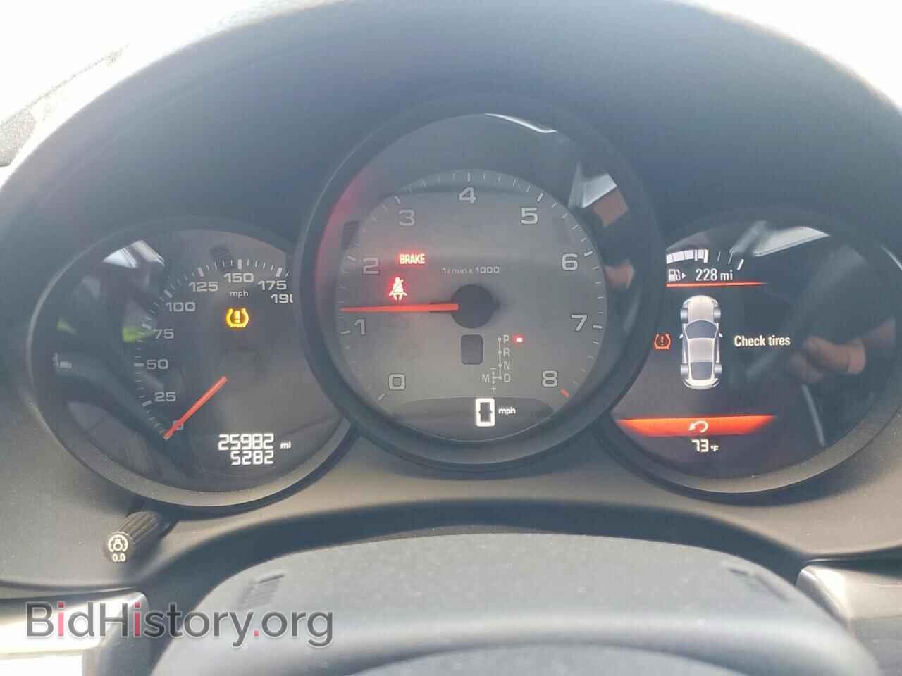 2021 PORSCHE CAYMAN - VIN: WP0AB2A89MS275066 - Фото 9