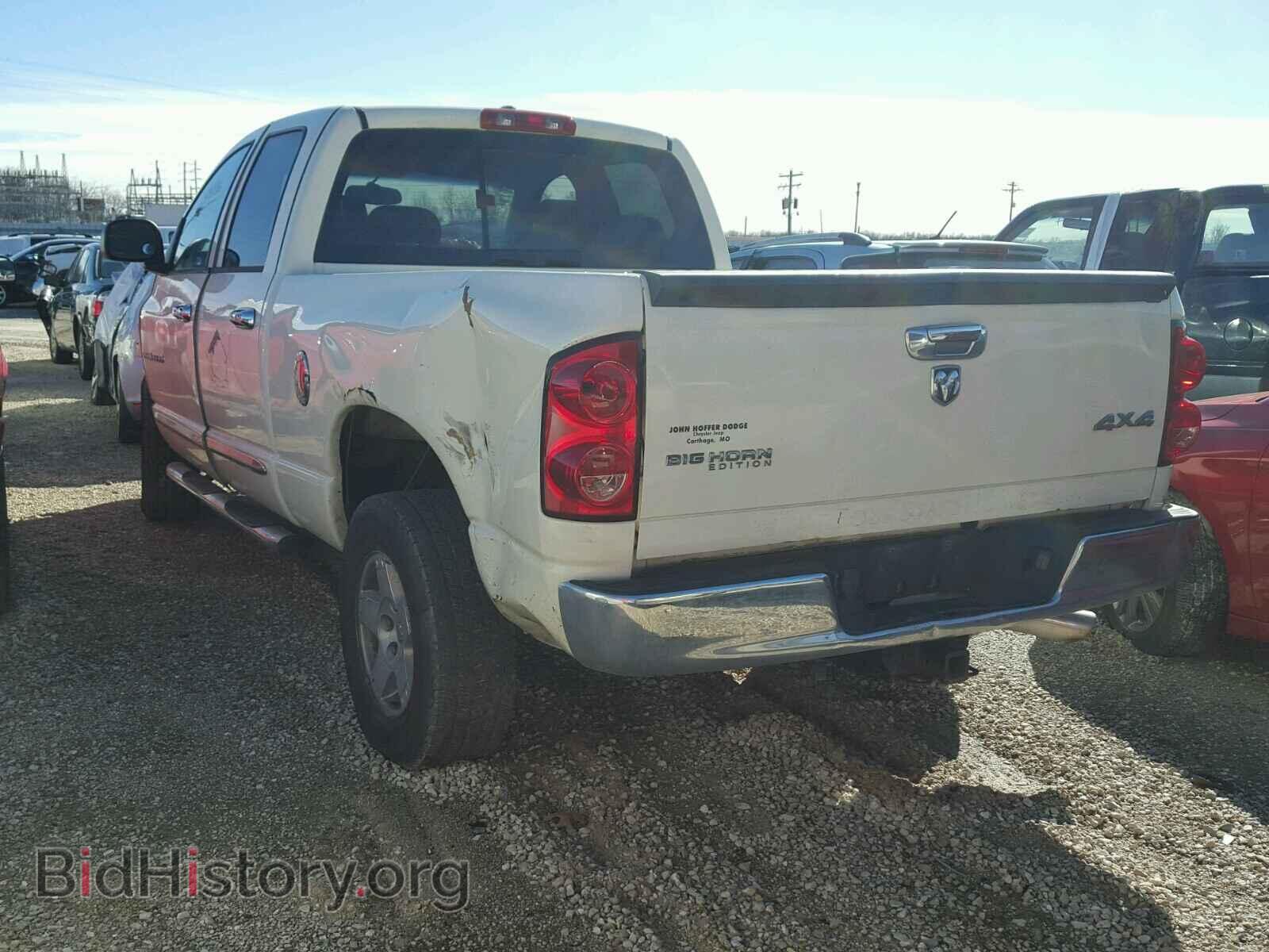 2007 DODGE RAM 1500 - VIN: 1D7HU18237J614196 - Фото 3