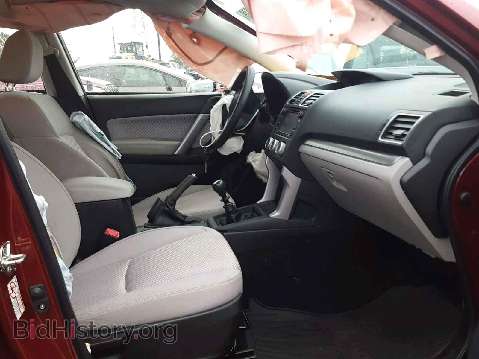 2017 SUBARU FORESTER - VIN: JF2SJAAC0HG555331 - Фото 5