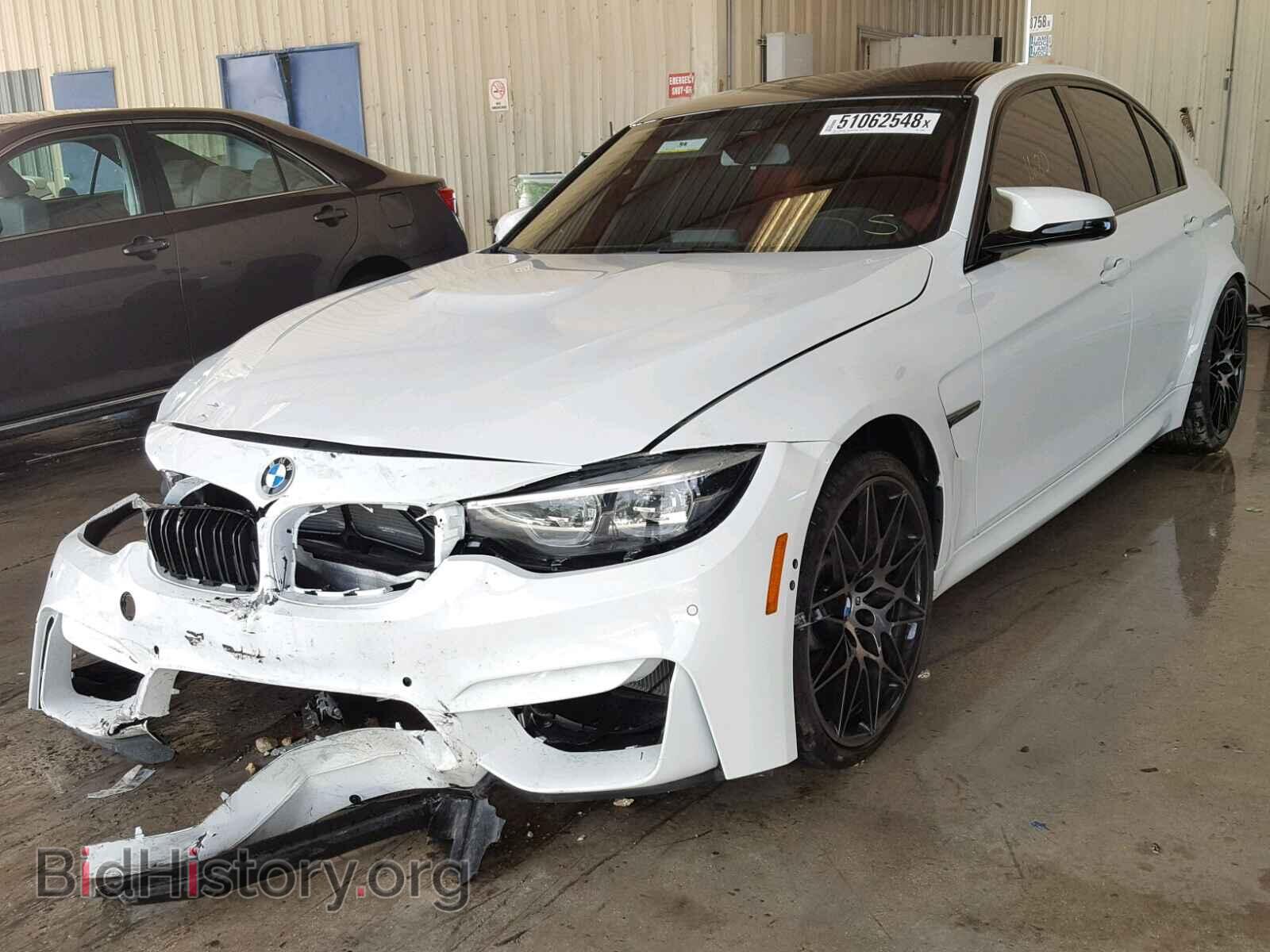 2018 BMW M3 - VIN: WBS8M9C57J5L00683 - Photo 2