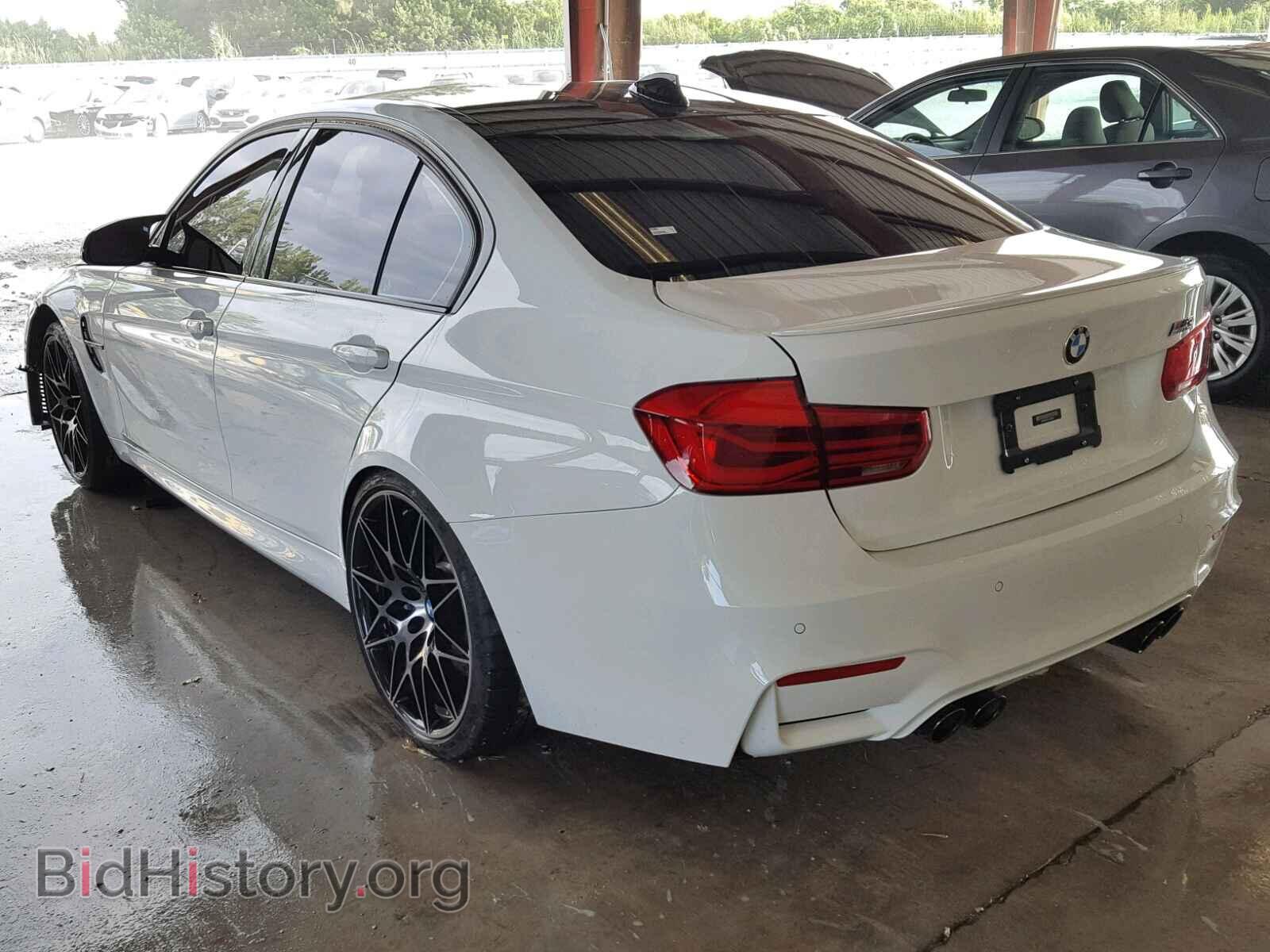 2018 BMW M3 - VIN: WBS8M9C57J5L00683 - Photo 3