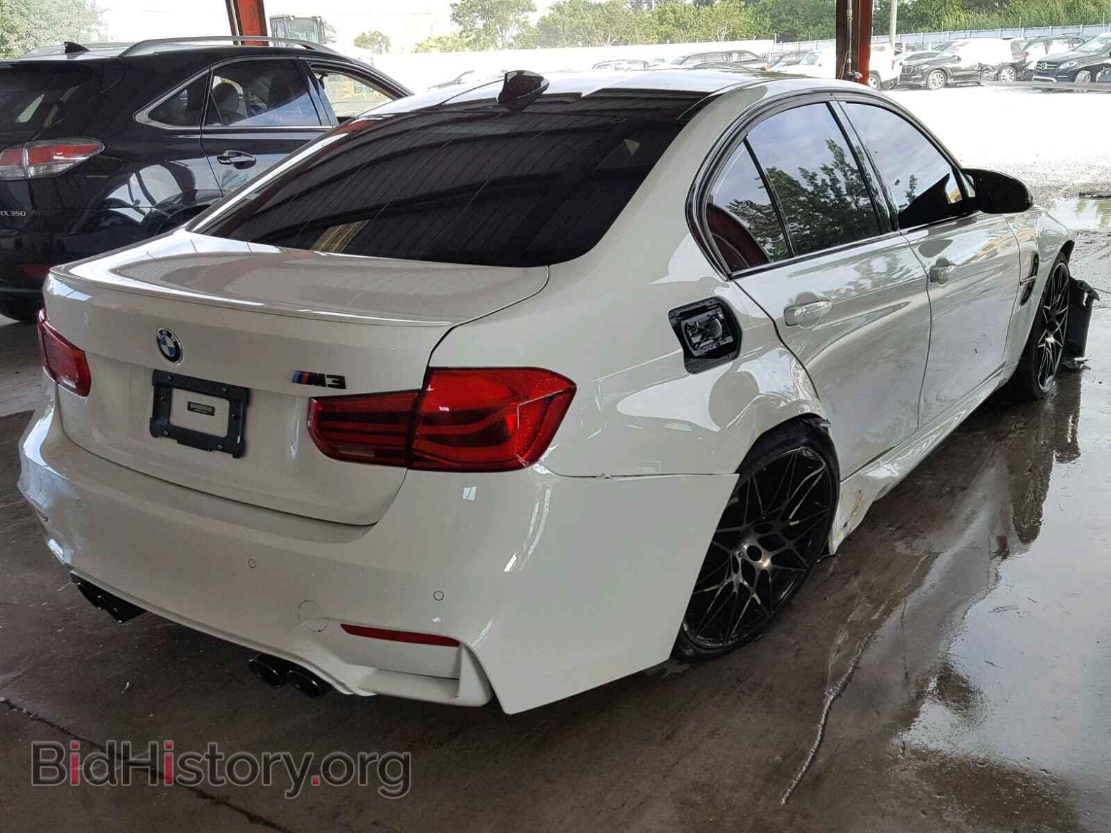 2018 BMW M3 - VIN: WBS8M9C57J5L00683 - Photo 4