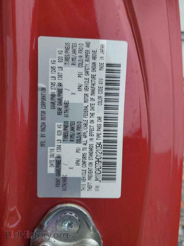 2017 MAZDA MX5 - VIN: JM1NDAD79H0121094 - Фото 14