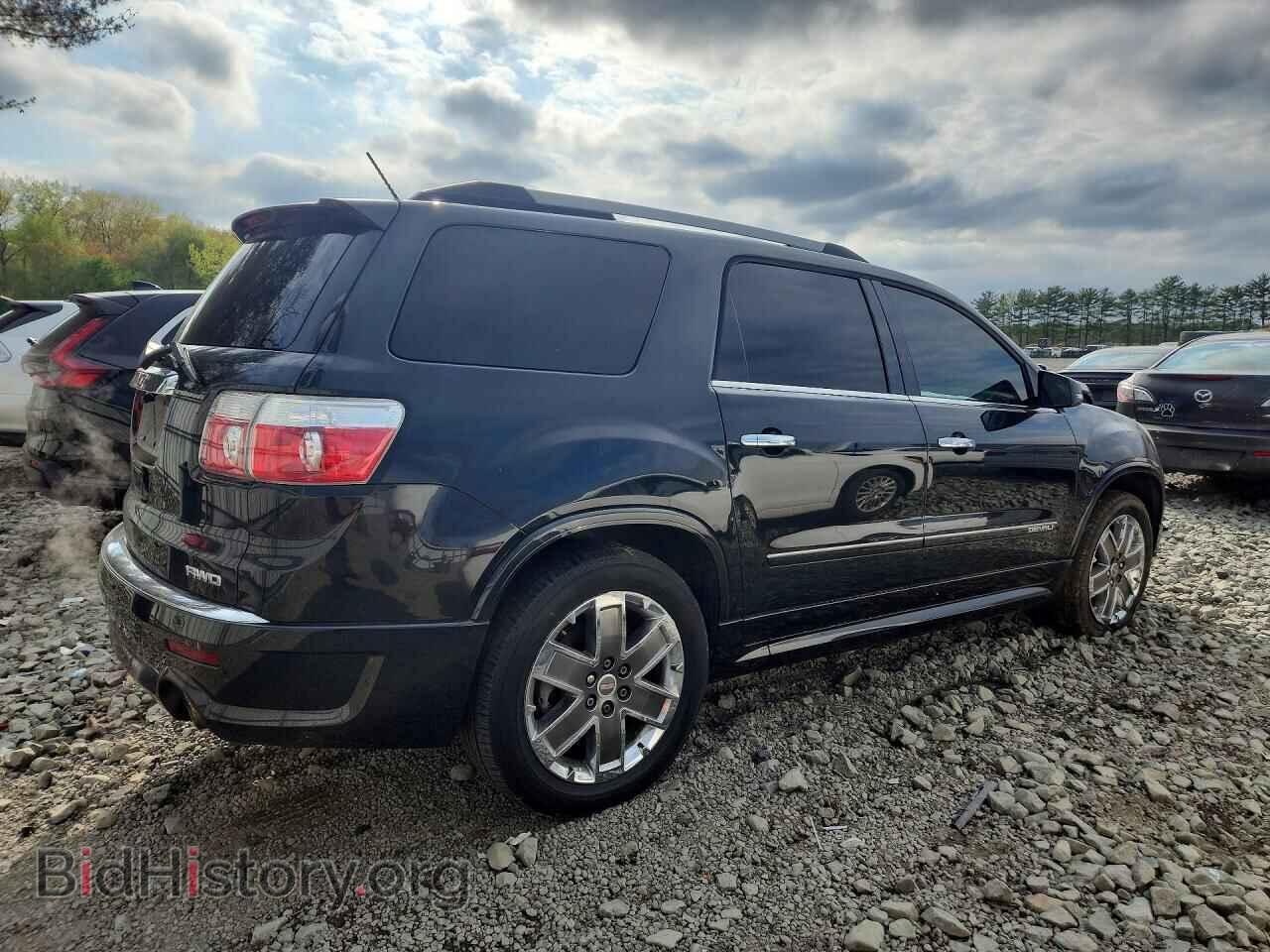 2011 GMC ACADIA DEN - VIN: 1GKKVTED9BJ365026 - Фото 3