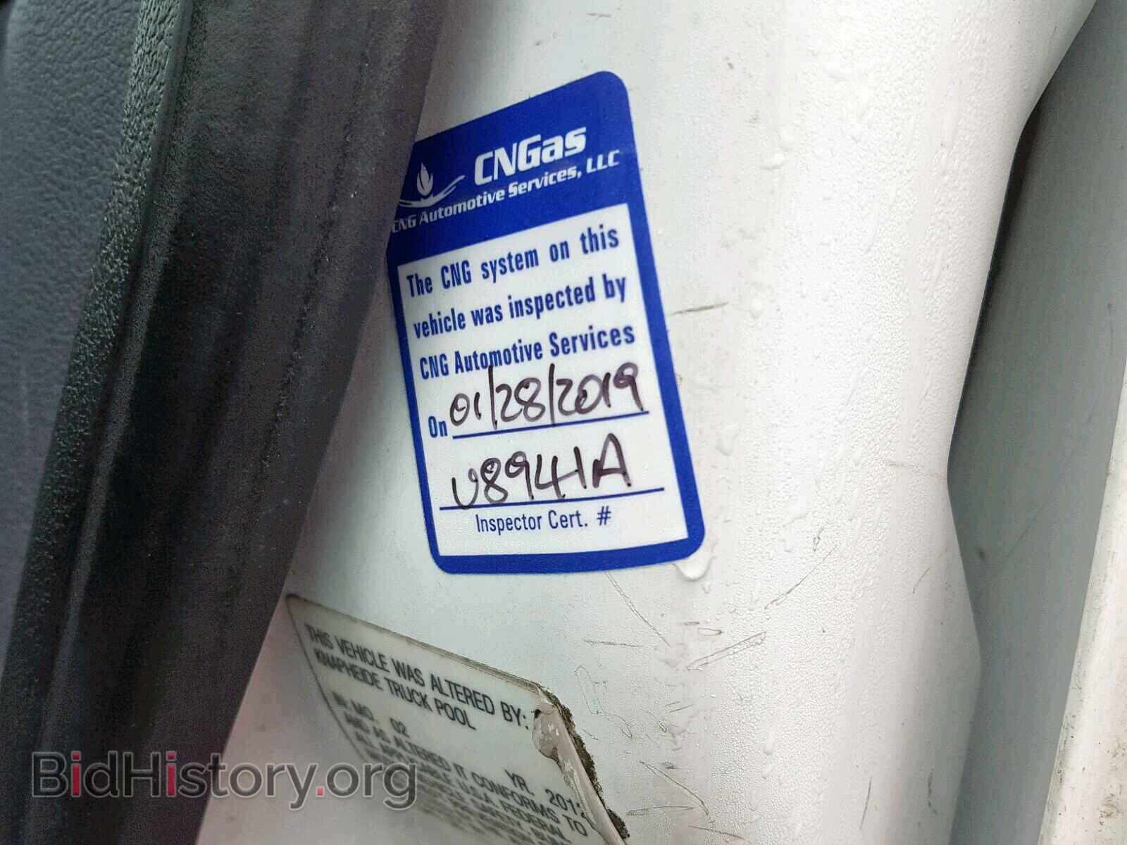2012 FORD TRANSIT CO - VIN: NM0LS7AN9CT083728 - Фото 9