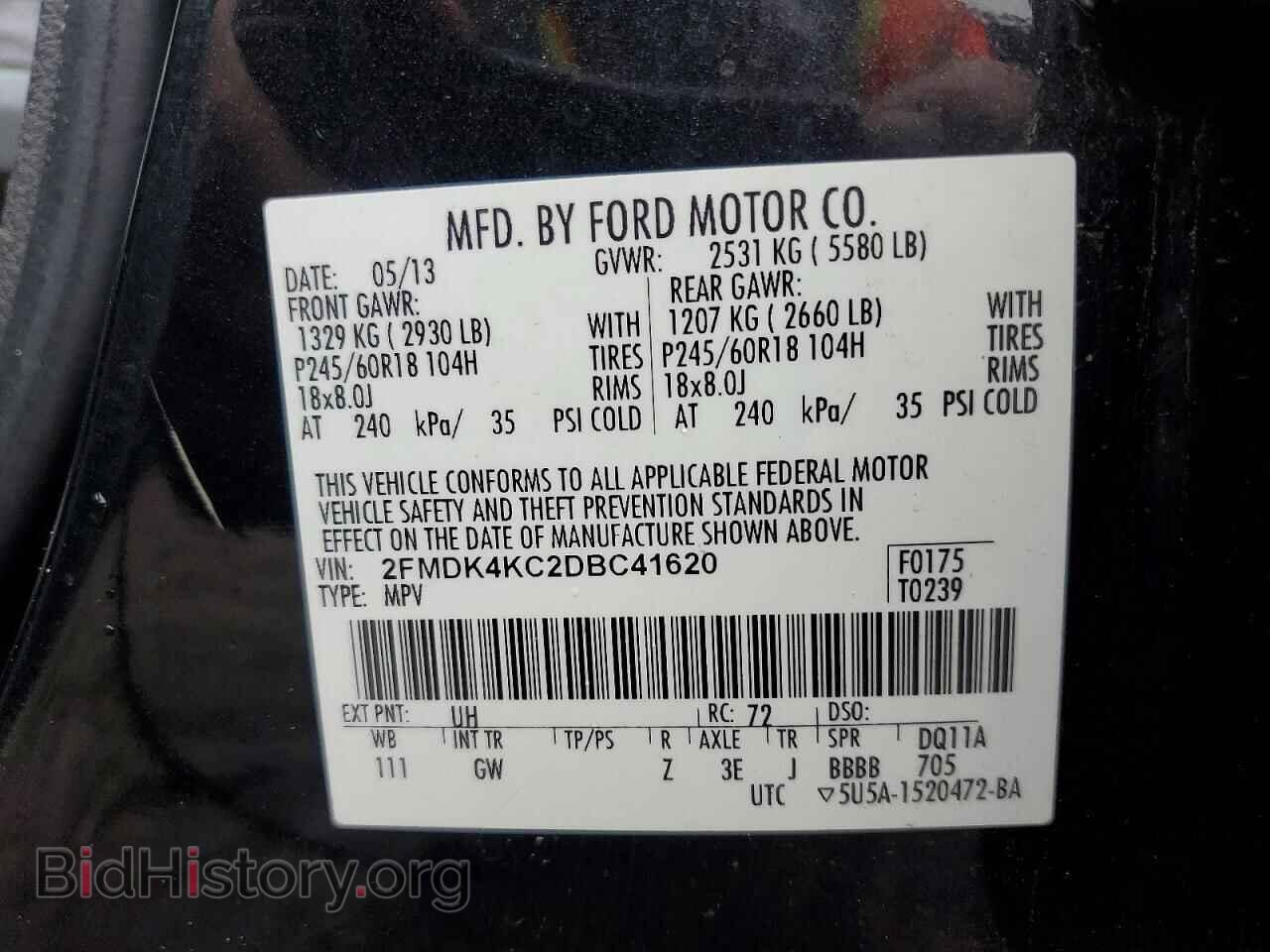 2013 FORD EDGE - VIN: 2FMDK4KC2DBC41620 - Фото 13