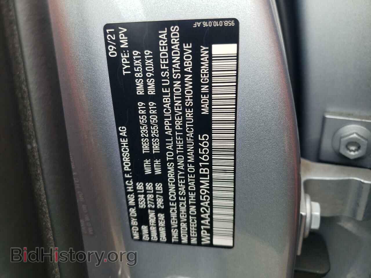 2021 PORSCHE MACAN - VIN: WP1AA2A59MLB16565 - Photo 12