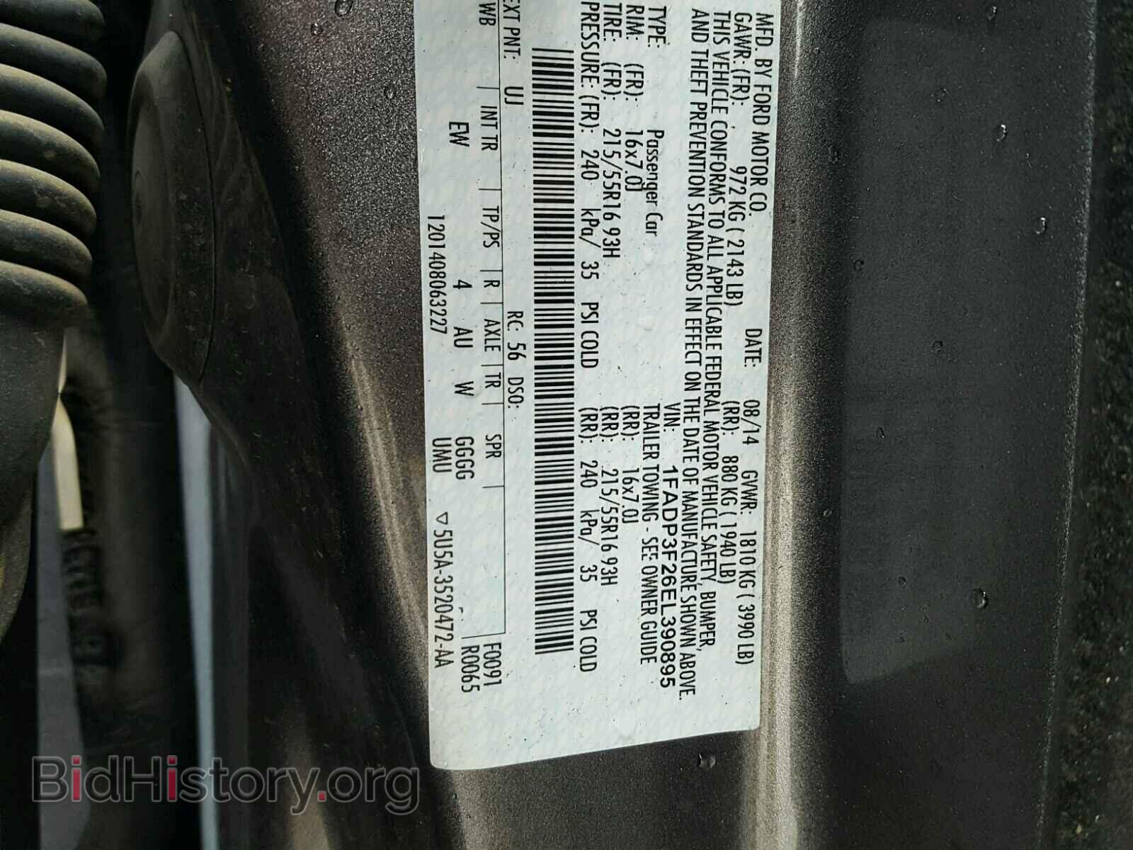 2014 FORD FOCUS - VIN: 1FADP3F26EL390895 - Photo 10