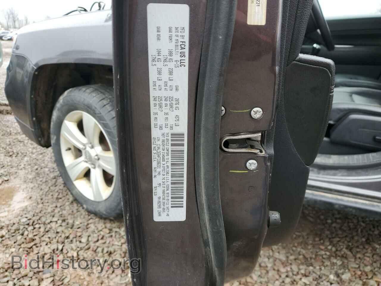 2015 JEEP COMPASS - VIN: 1C4NJDEB4FD396231 - Фото 13