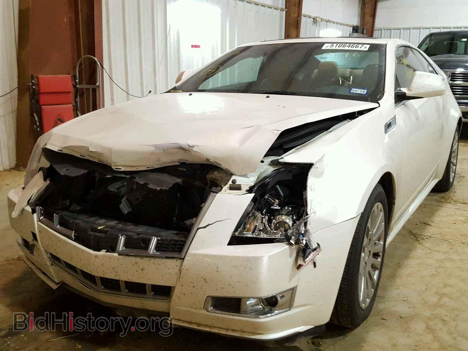 2012 CADILLAC CTS - VIN: 1G6DK1E38C0119376 - Фото 2