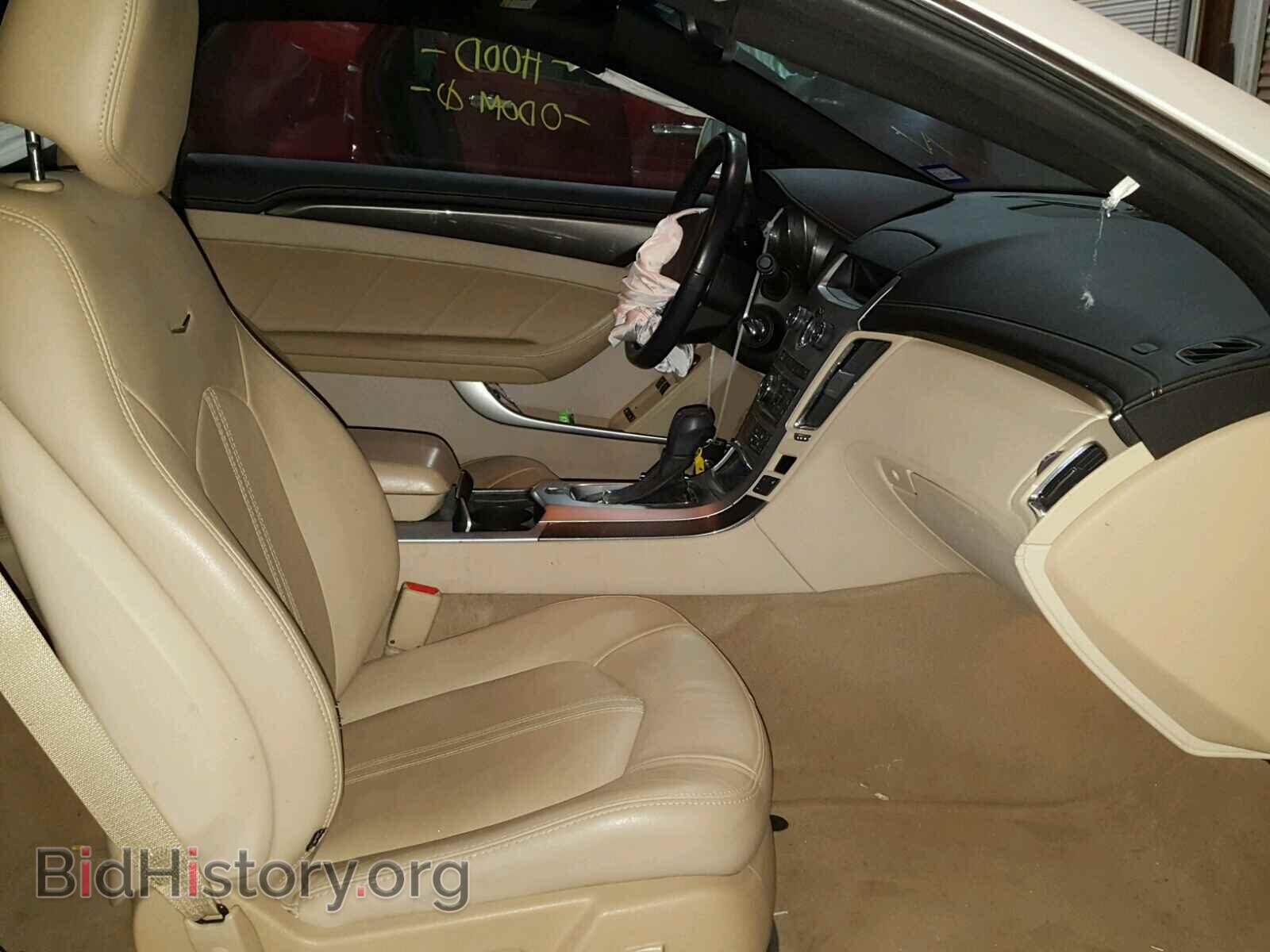 2012 CADILLAC CTS - VIN: 1G6DK1E38C0119376 - Фото 5