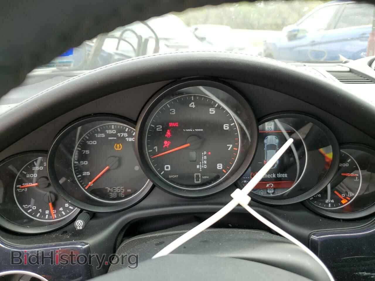 2016 PORSCHE PANAMERA - VIN: WP0AA2A72GL000938 - Фото 9