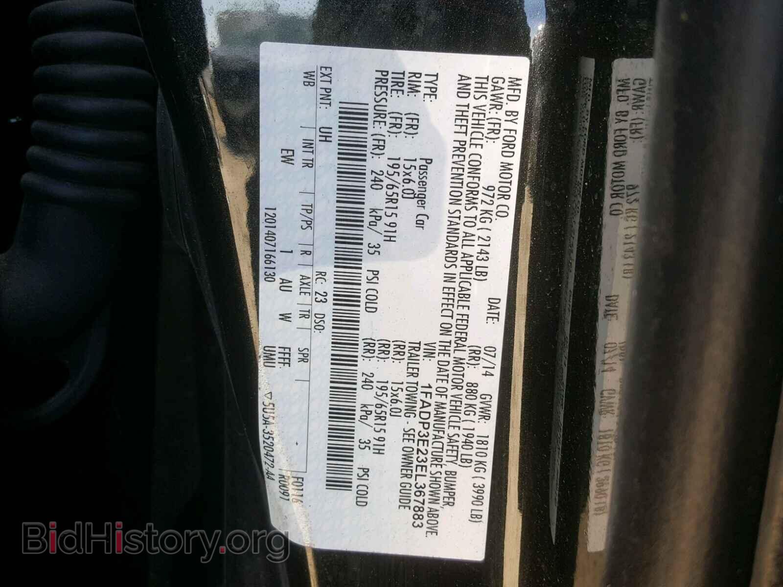 2014 FORD FOCUS - VIN: 1FADP3E23EL367883 - Фото 10