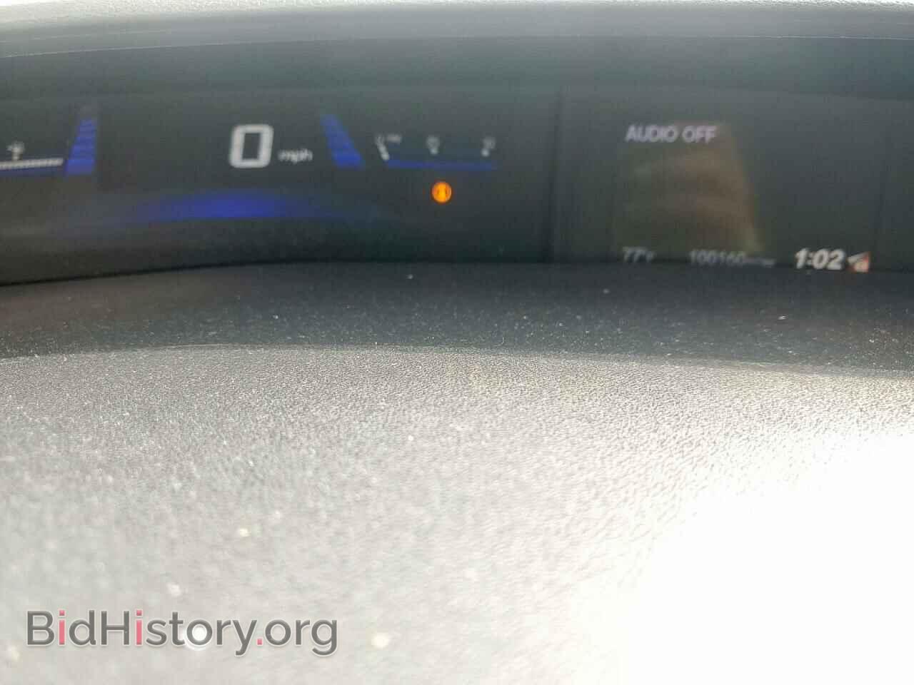 2015 HONDA CIVIC - VIN: 19XFB2F52FE238161 - Фото 9