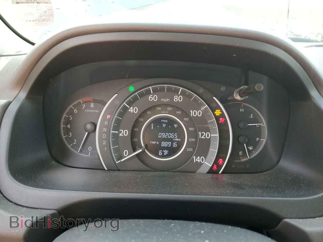 2014 HONDA CRV - VIN: 2HKRM4H7XEH686529 - Фото 9