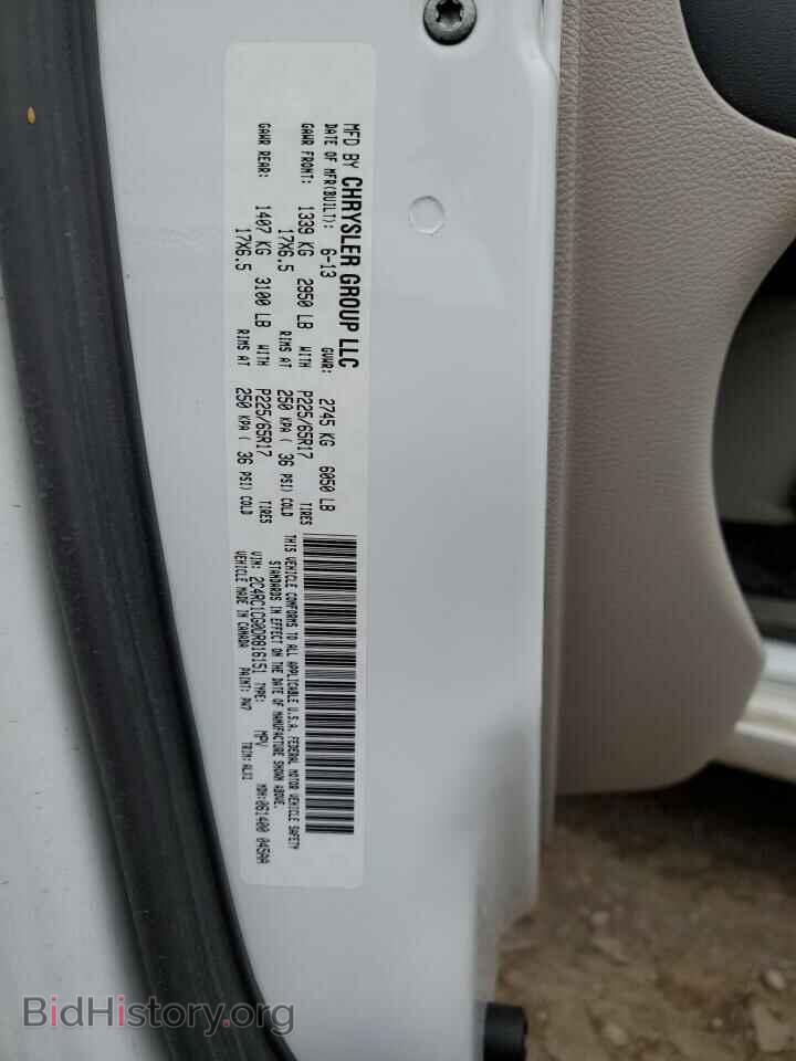 2013 CHRYSLER MINIVAN - VIN: 2C4RC1CG0DR816151 - Photo 13