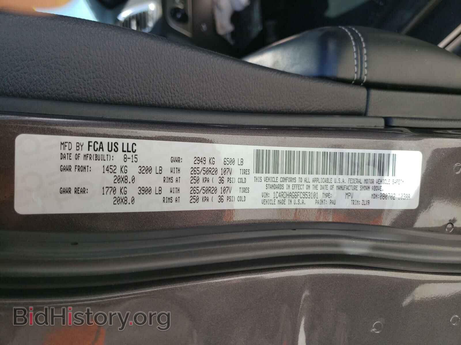 2015 DODGE DURANGO - VIN: 1C4RDHAG6FC953101 - Photo 10