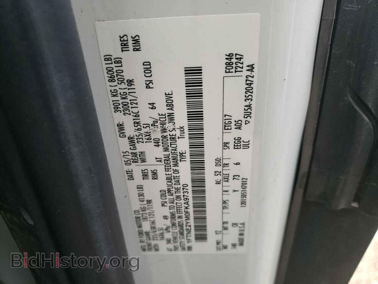 2015 FORD TRANSIT - VIN: 1FTNE2YM0FKA97370 - Photo 13