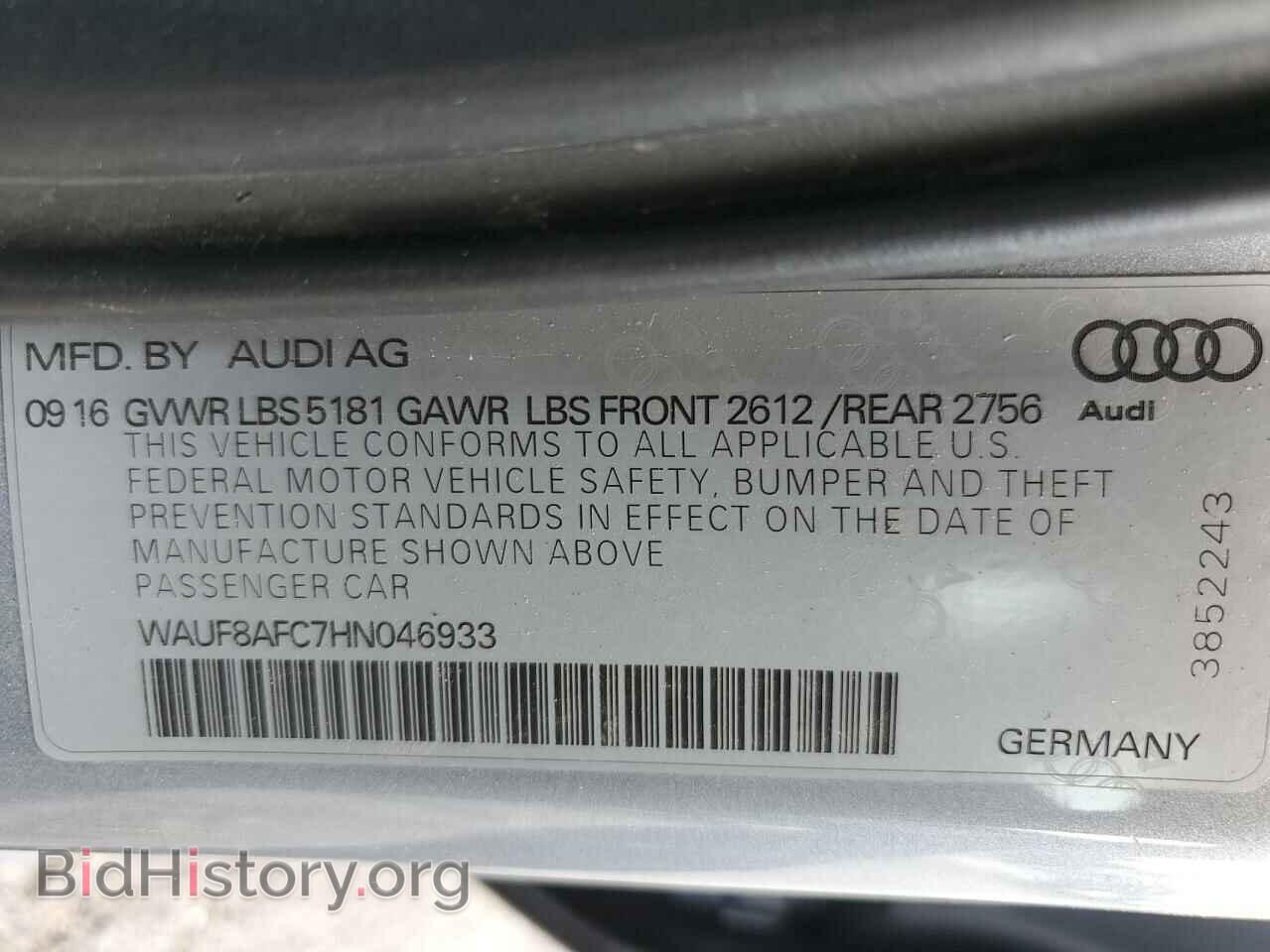 2017 AUDI A6 - VIN: WAUF8AFC7HN046933 - Фото 13