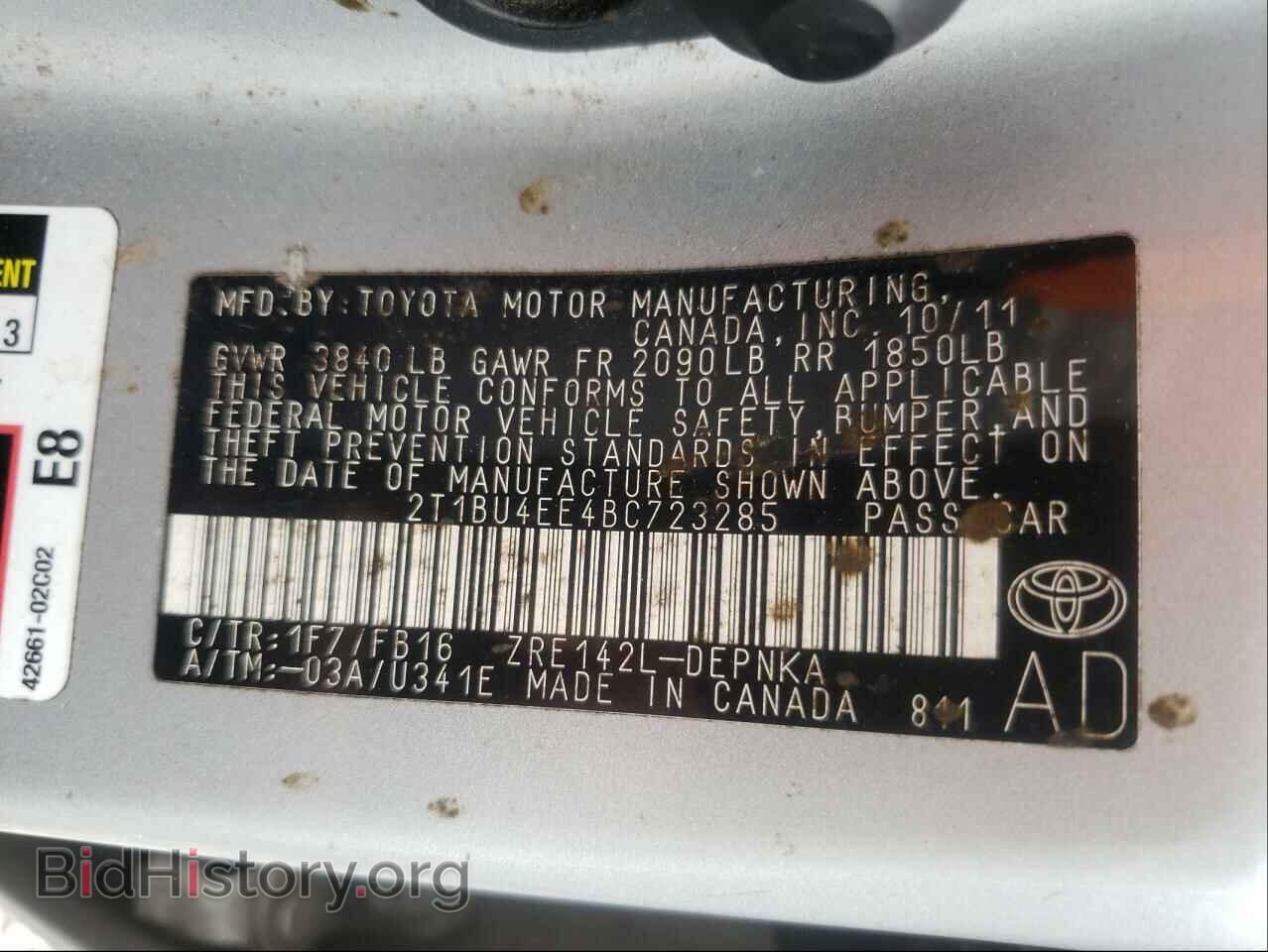2011 TOYOTA COROLLA - VIN: 2T1BU4EE4BC723285 - Фото 10