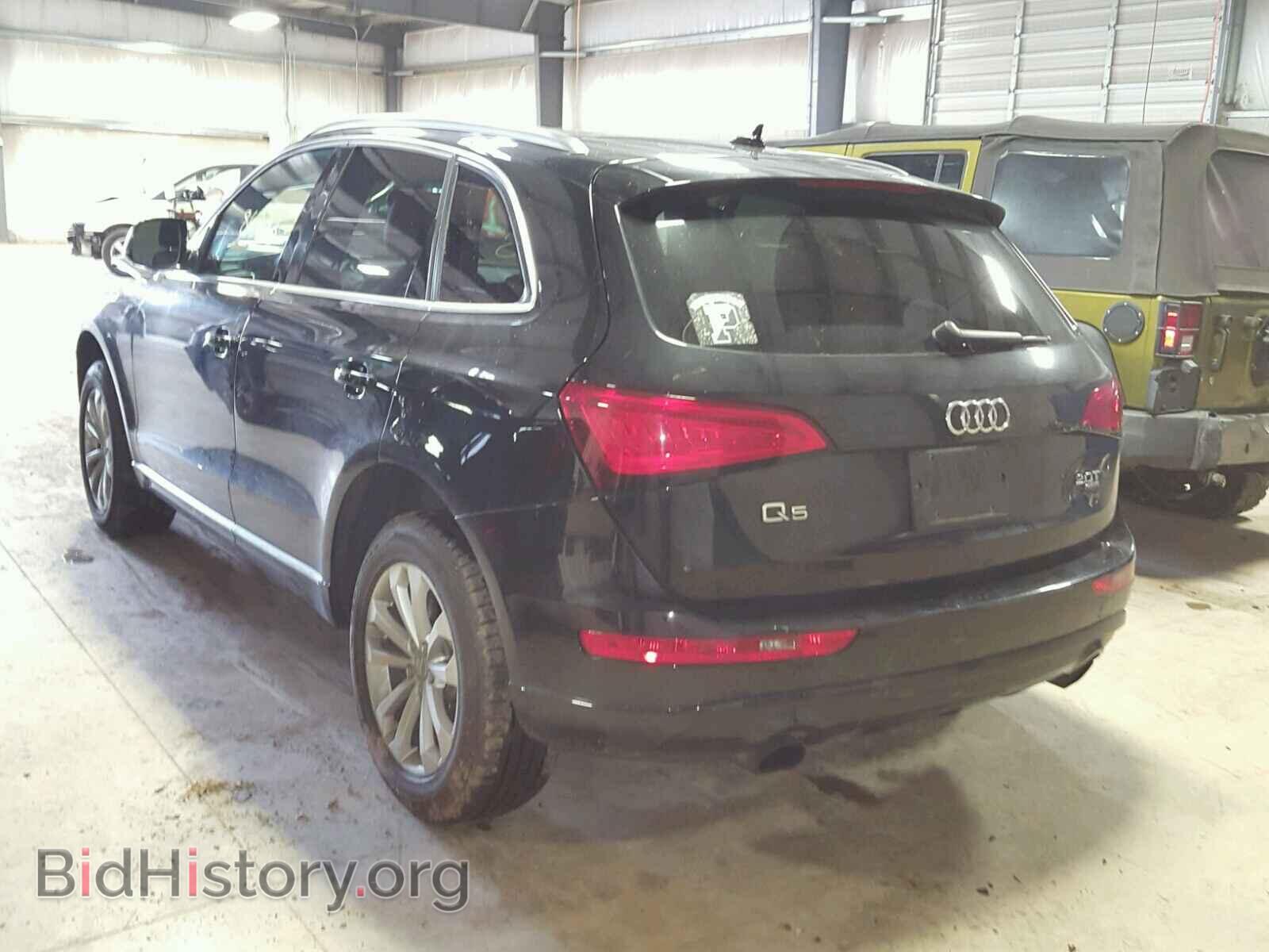 2013 AUDI Q5 - VIN: WA1CFAFP3DA070754 - Фото 3