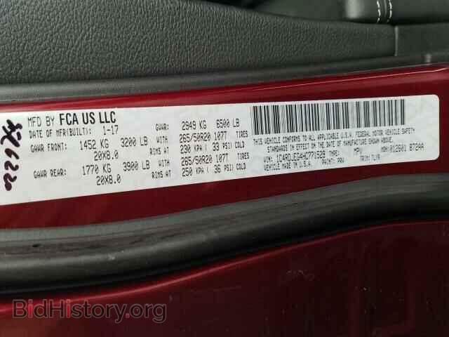 2017 DODGE DURANGO - VIN: 1C4RDJEG4HC771529 - Photo 10