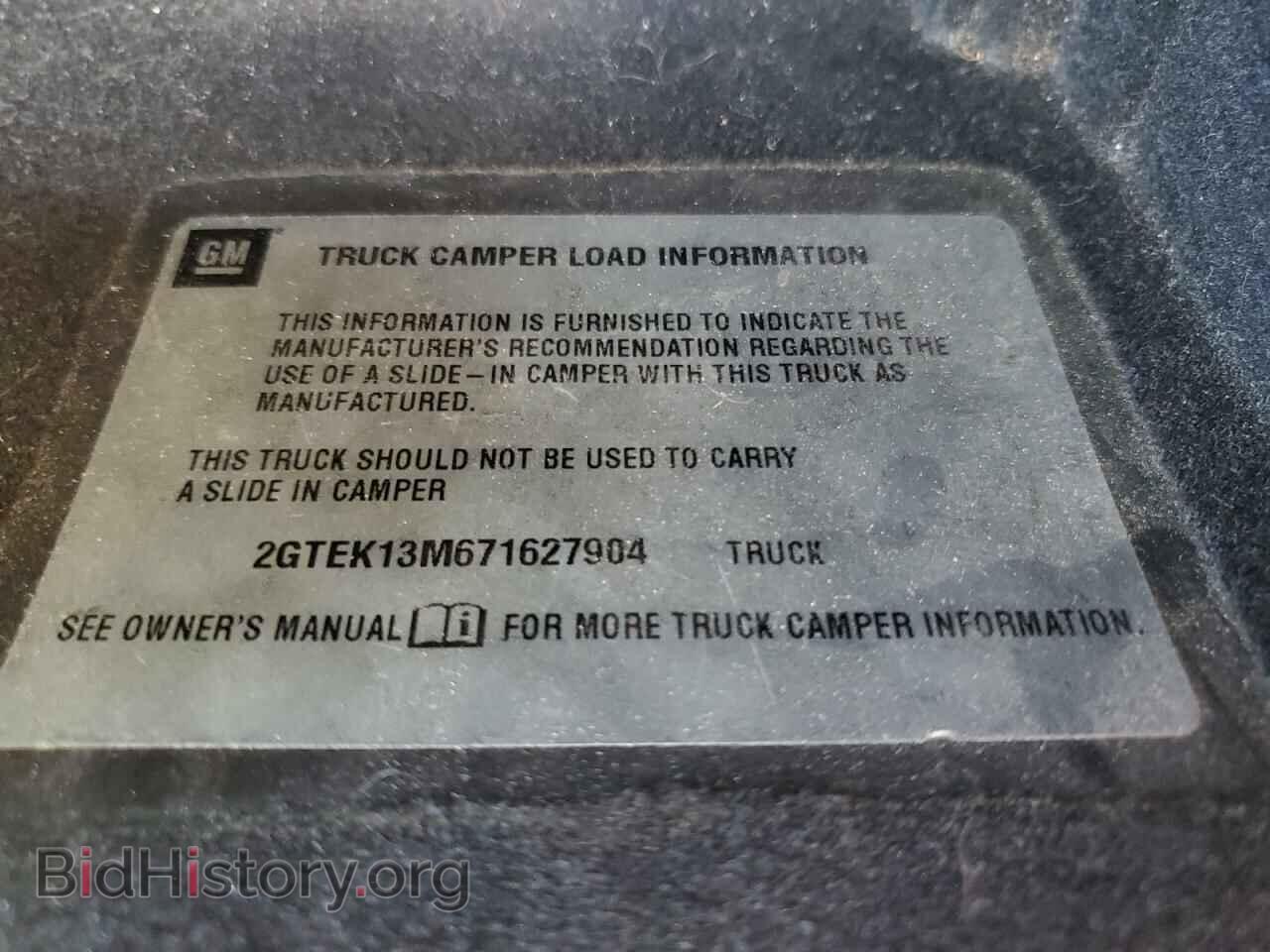 2007 GMC SIERRA - VIN: 2GTEK13M671627904 - Фото 12