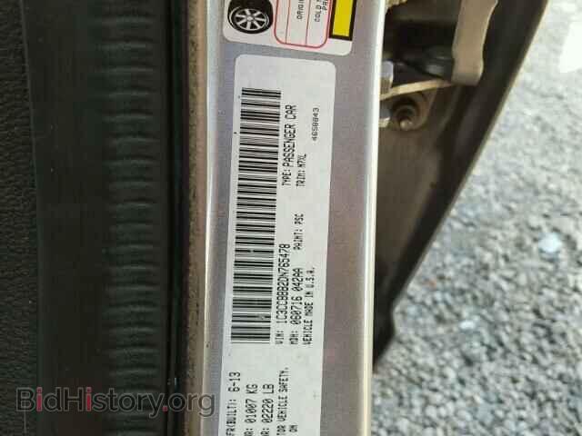 2013 CHRYSLER 200 - VIN: 1C3CCBBB2DN765478 - Фото 10