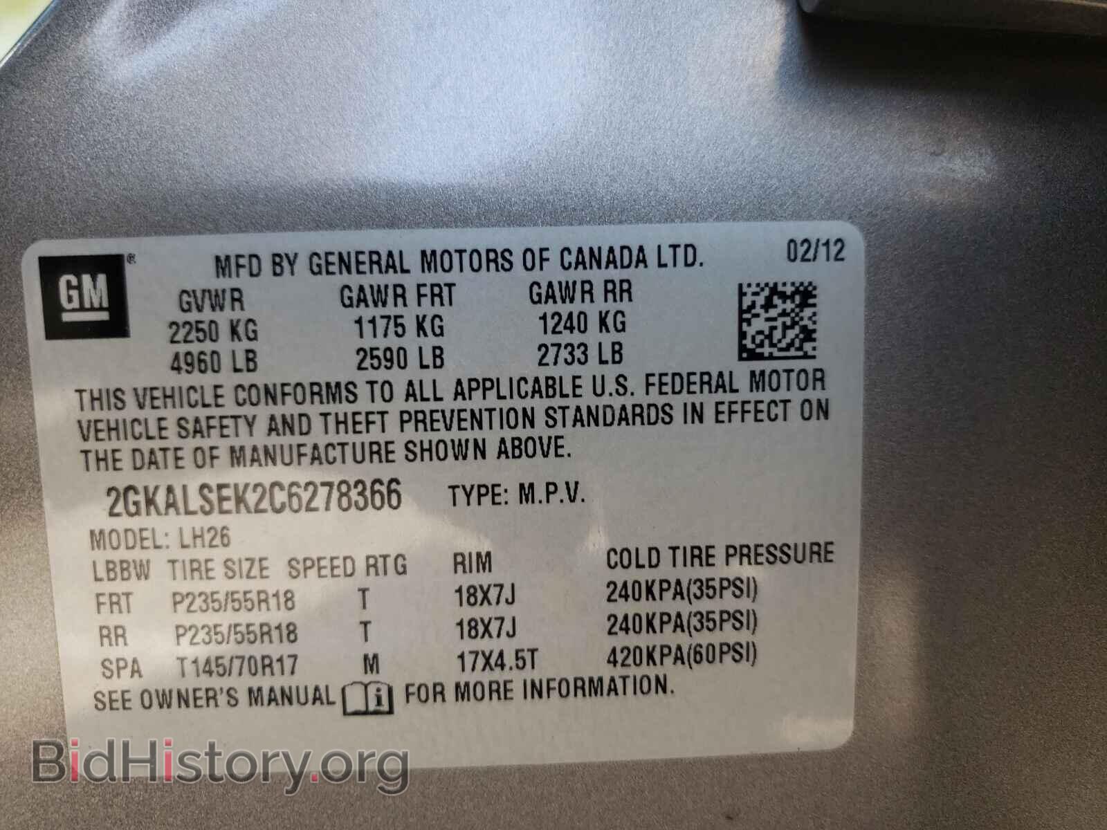 2012 GMC TERRAIN - VIN: 2GKALSEK2C6278366 - Photo 10