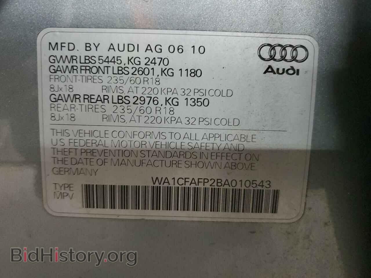 2011 AUDI Q5 - VIN: WA1CFAFP2BA010543 - Фото 12