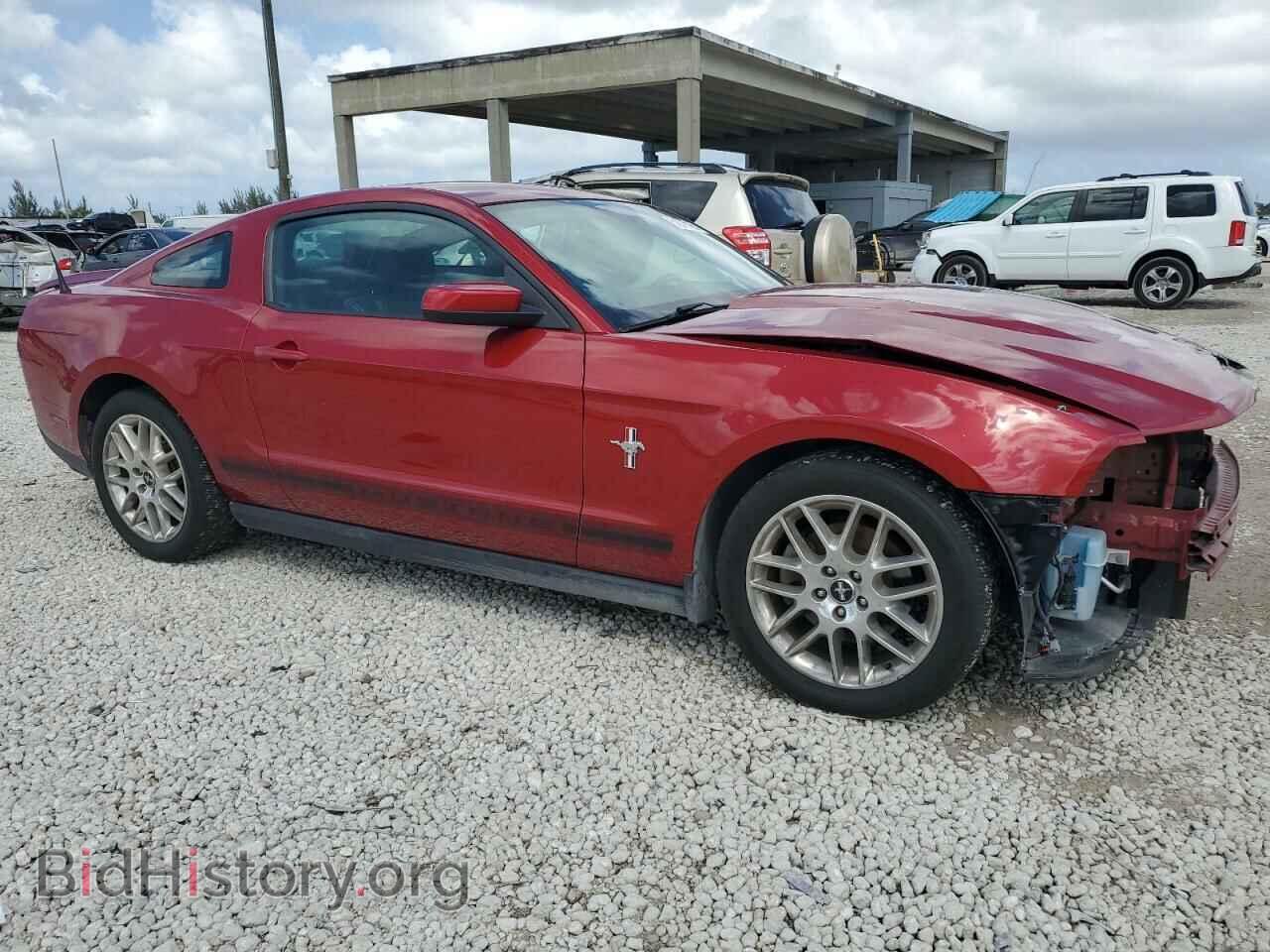 2012 FORD ALL Models - VIN: 1ZVBP8AM5C5264663 - Фото 4