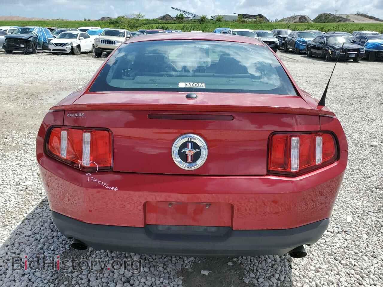 2012 FORD ALL Models - VIN: 1ZVBP8AM5C5264663 - Фото 6