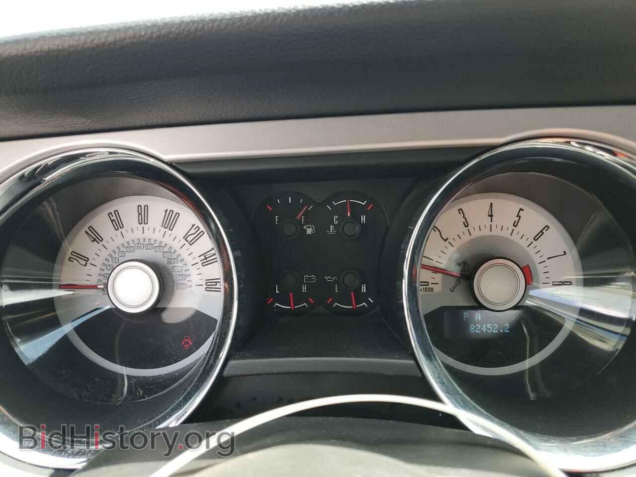 2012 FORD ALL Models - VIN: 1ZVBP8AM5C5264663 - Фото 9