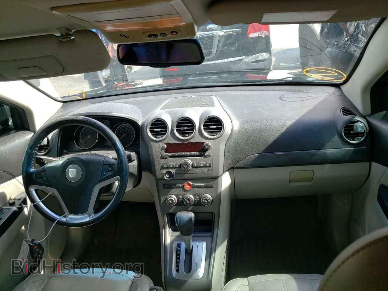 2009 SATURN VUE - VIN: 3GSCL33P19S623779 - Фото 9