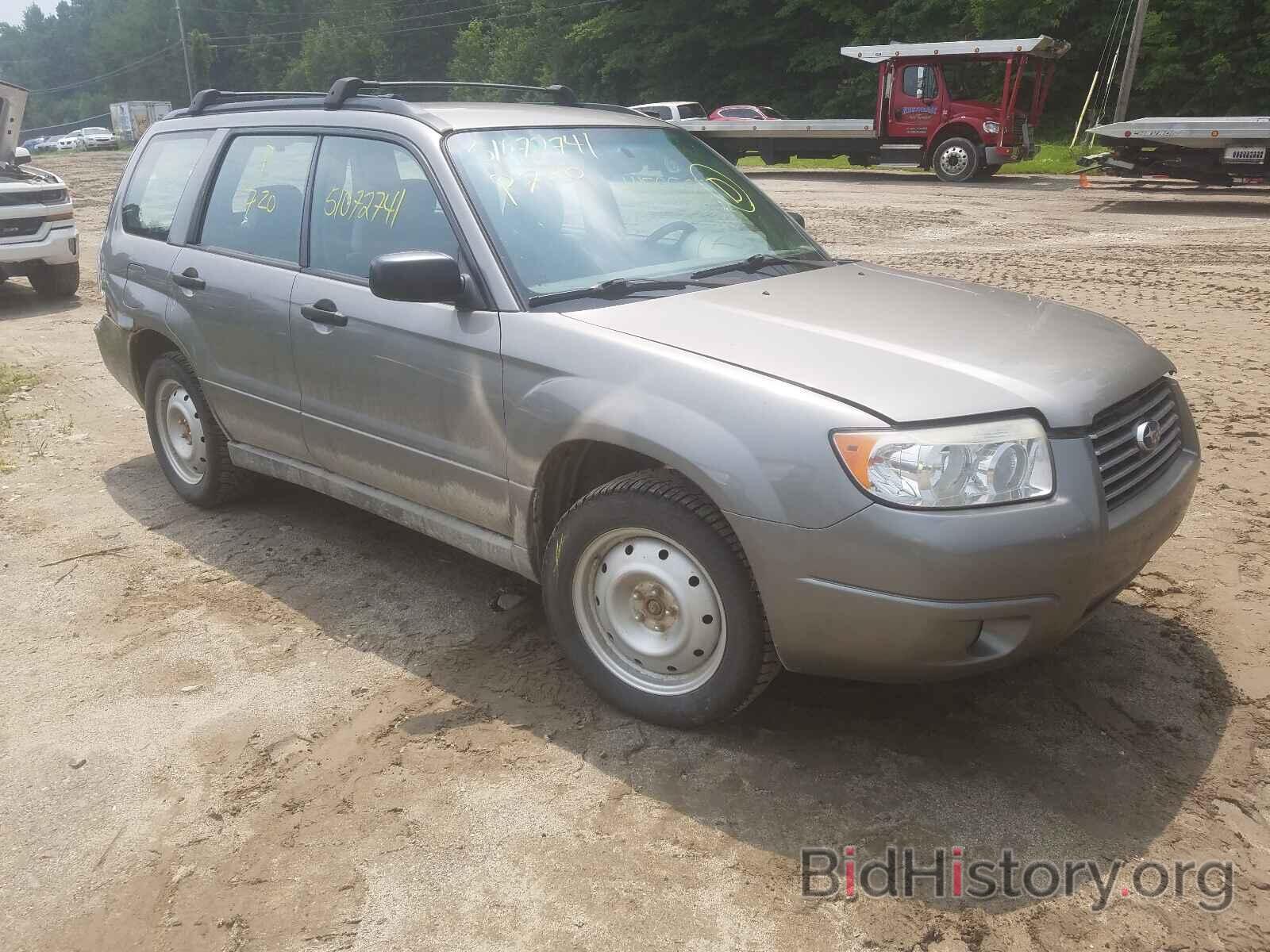 Photo JF1SG63686H733128 - SUBARU FORESTER 2006