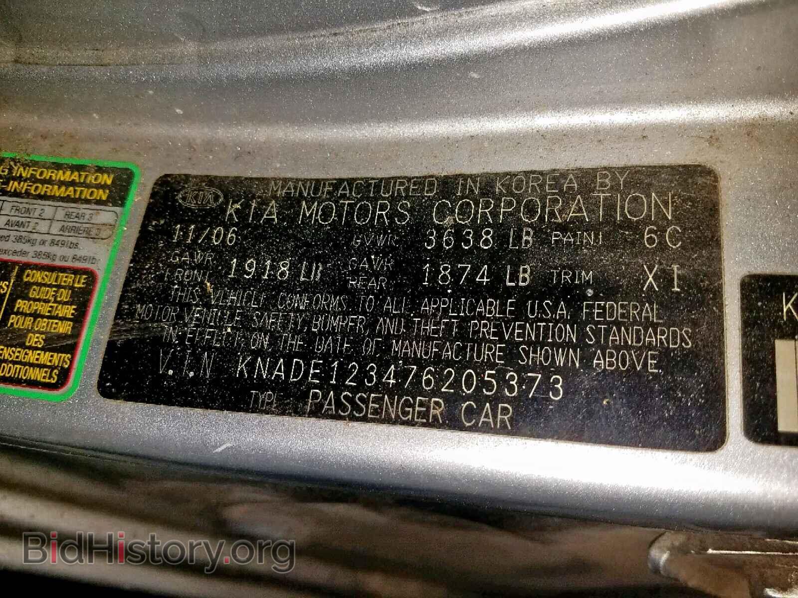 2007 KIA RIO BASE - VIN: KNADE123476205373 - Фото 10