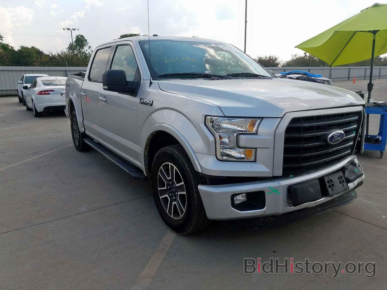 Photo 1FTEW1CP8FKD88725 - FORD F150 SUPER 2015