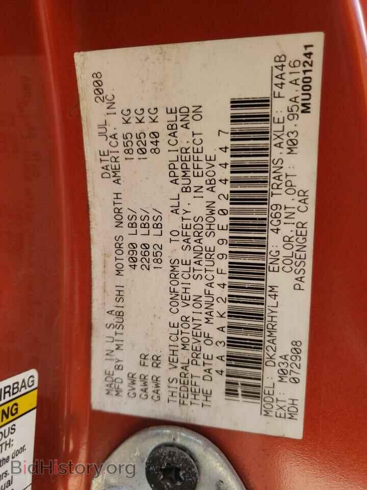 2009 MITSUBISHI ECLIPSE - VIN: 4A3AK24F99E024447 - Photo 10