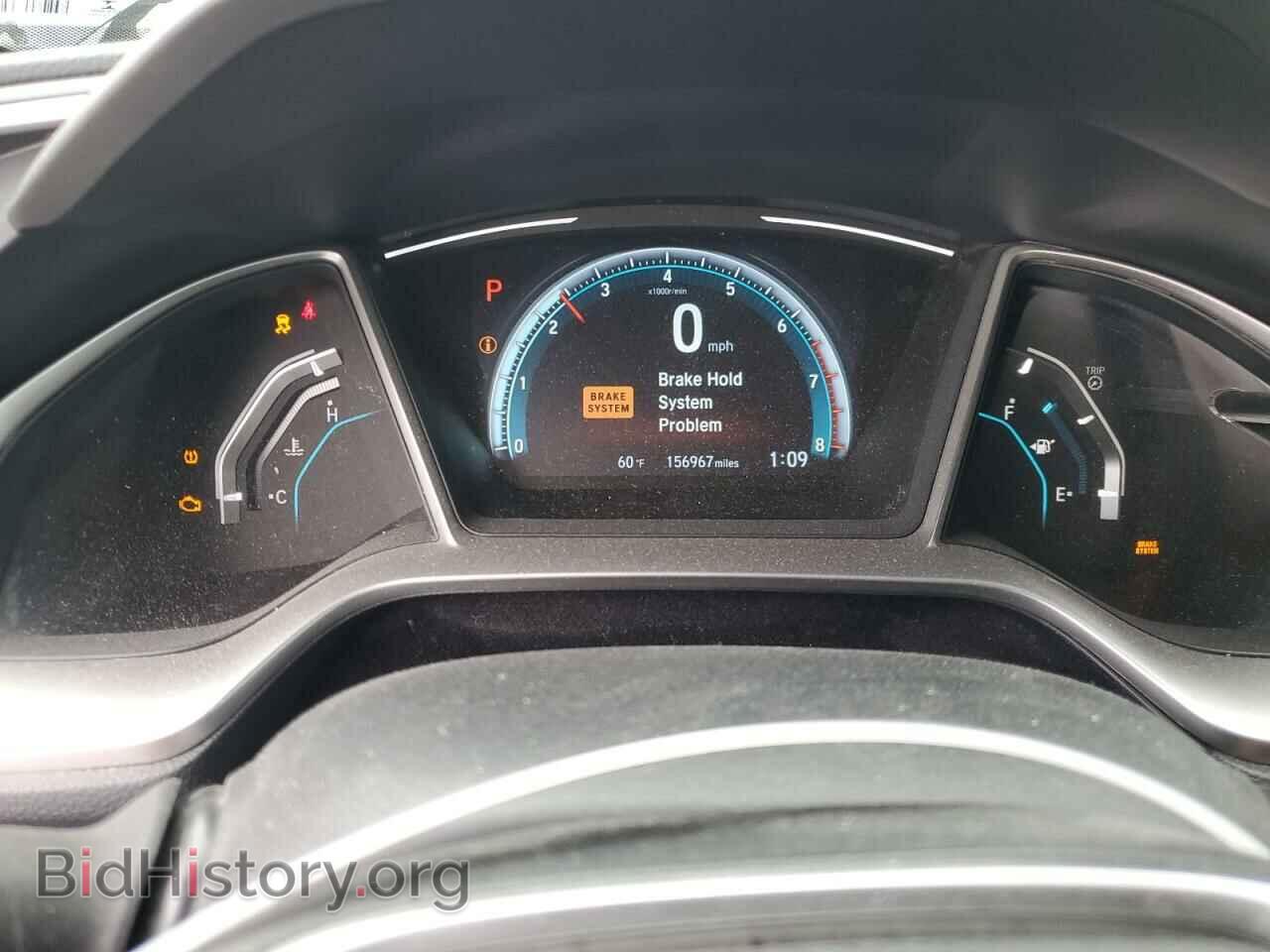 2017 HONDA CIVIC - VIN: 19XFC1F33HE200351 - Фото 9