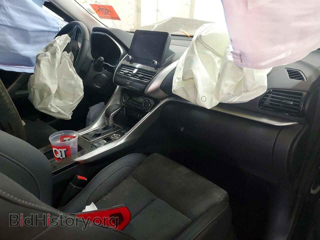 2025 MITSUBISHI ECLIPSE - VIN: JA4ATWAA3SZ045092 - Photo 8