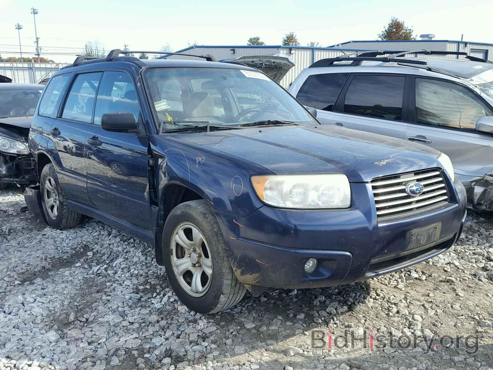 Photo JF1SG63656H720336 - SUBARU FORESTER 2006