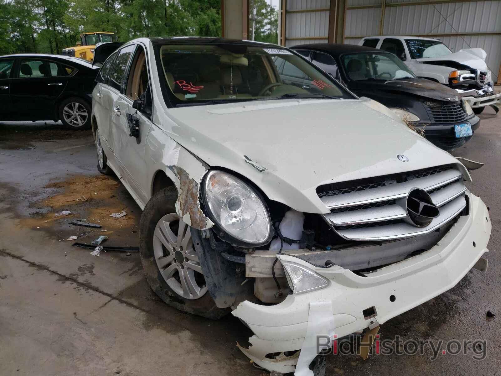 Photo 4JGCB65EX8A071593 - MERCEDES-BENZ R-CLASS 2008