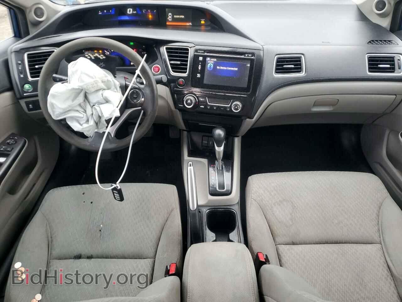 2014 HONDA CIVIC - VIN: 19XFB2F84EE233861 - Фото 8